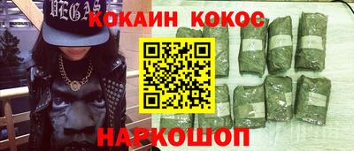 скорость mdpv Донецк
