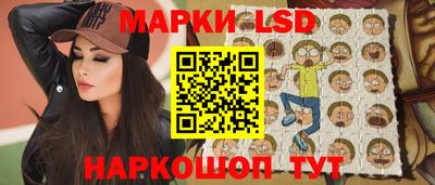 скорость mdpv Донецк