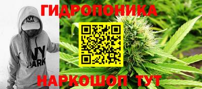 альфа пвп Донской