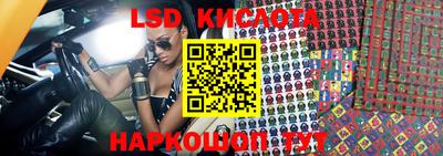 скорость mdpv Донецк