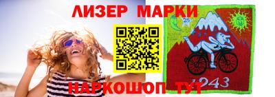 скорость mdpv Донецк
