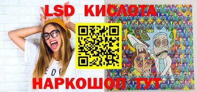 спайс Дубна