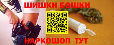 скорость mdpv Донецк