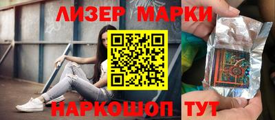 альфа пвп Донской