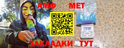 скорость mdpv Донецк