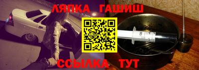 скорость mdpv Донецк