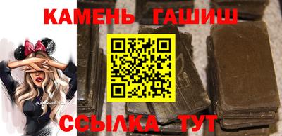 спайс Дубна